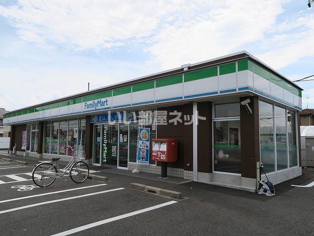 コンビニ　ファミリーマート正木南店（コンビニ）まで860m