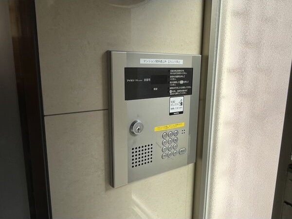 地下鉄谷町線 都島駅 徒歩9分 4階建 築31年の外観写真