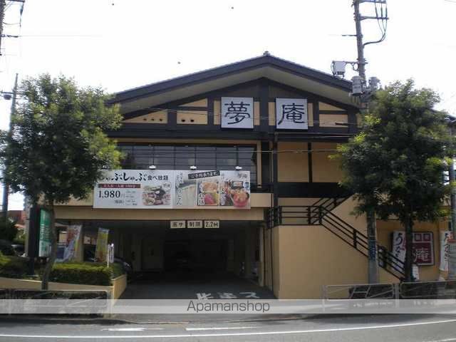 飲食店　夢庵（飲食店）まで160m