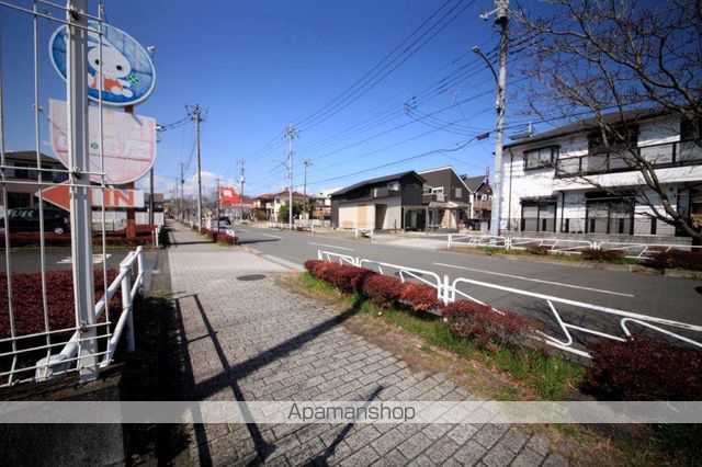 スーパー　（株）エコス／東浅川店（スーパー）まで2135m