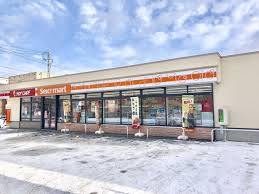 コンビニ　セイコーマート月寒東3条店（コンビニ）まで246m