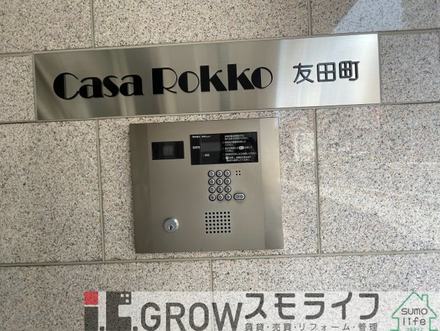 阪神本線 新在家駅 徒歩3分 8階建 築19年のその他写真