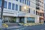 銀行　城南信用金庫自由ヶ丘支店（銀行）まで1245m