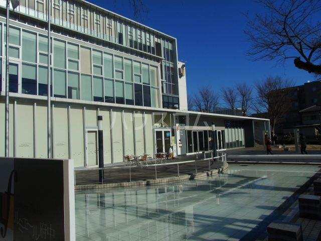 図書館　府中市立中央図書館（図書館）まで182m