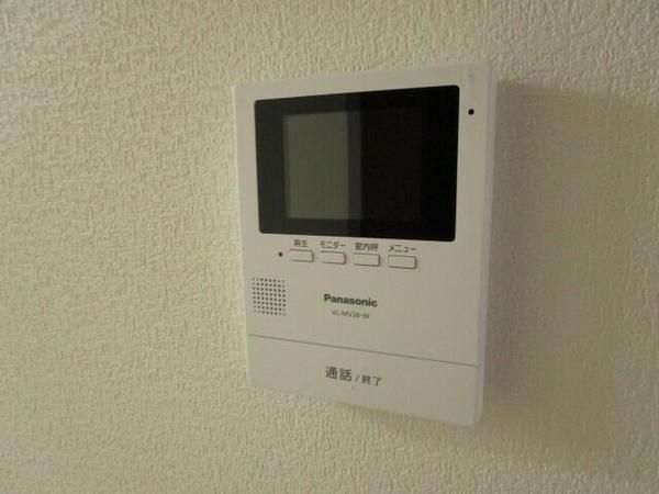 アンシャンテのその他写真