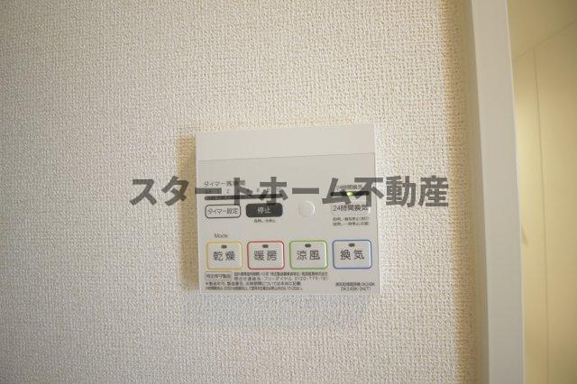 ＪＲ高徳線 吉成駅 徒歩56分 2階建 築7年のその他写真