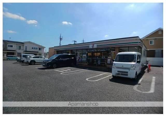 コンビニ　セブンイレブン春日井出川４丁目（コンビニ）まで208m