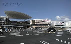 スーパー　イオンスタイル豊川（スーパー）まで1025m