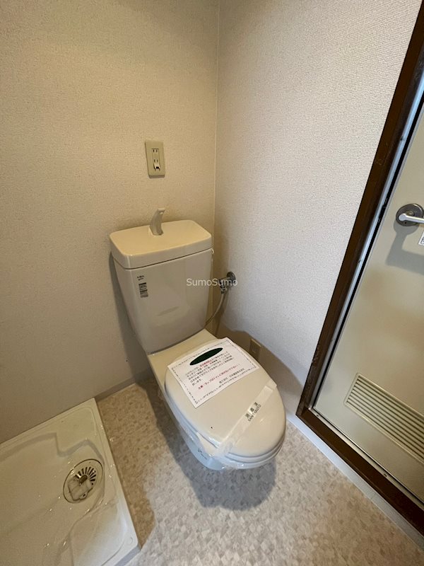 ライオンズシティ難波南のトイレ写真