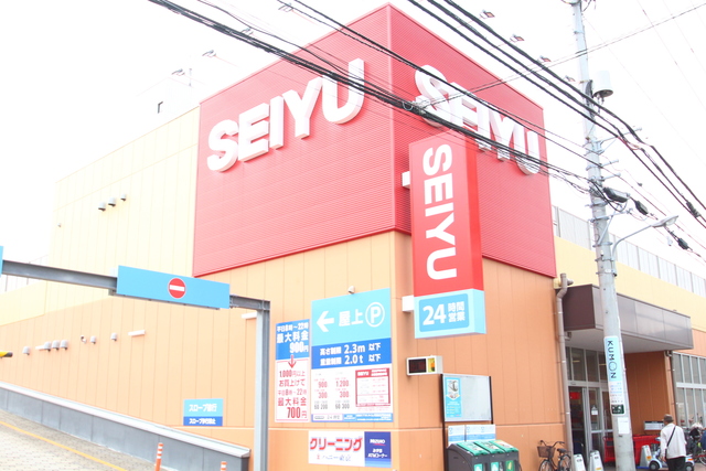 スーパー　西友江戸川中央店（スーパー）まで946m