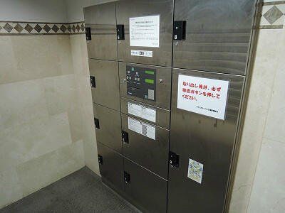 東京メトロ日比谷線 八丁堀駅 徒歩2分 11階建 築23年のその他写真