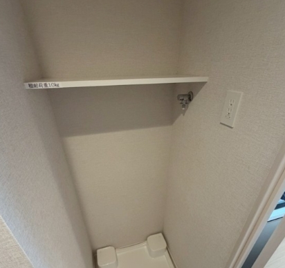 その他設備　☆室内洗濯機置場☆ ※反転タイプになります