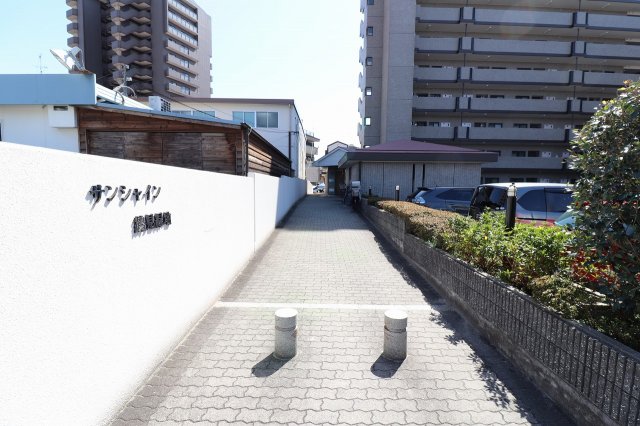 サンシャイン鶴見緑地の外観写真
