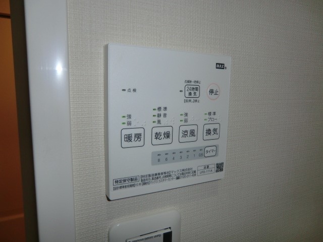 マイプレイス千早駅南の風呂写真