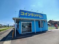 その他　コインランドリーフレスポ店さん（その他）まで1500m