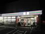 コンビニ　セブンイレブン 足立舎人4丁目尾久橋通り店（コンビニ）まで612m