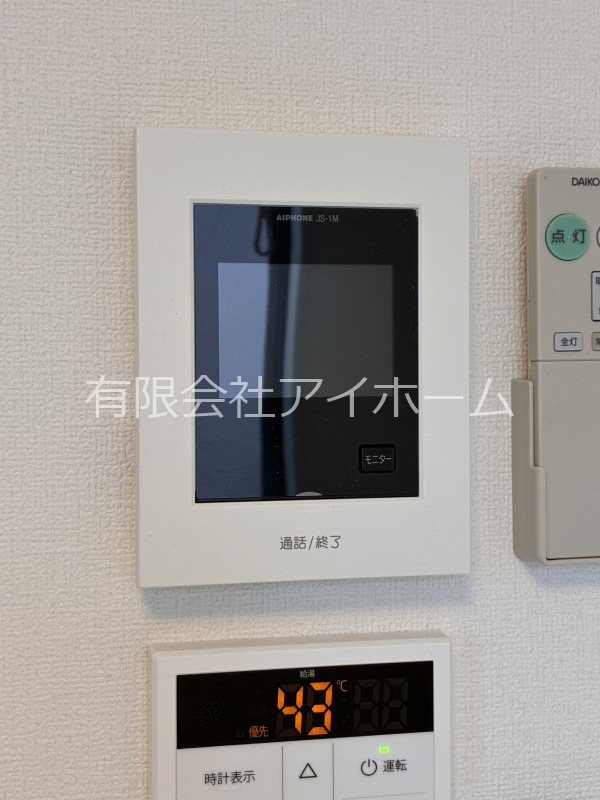 コンフォース大島のその他写真