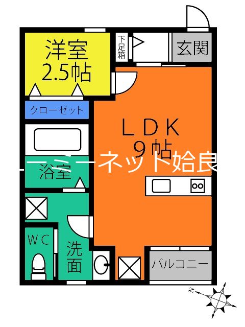 Incontrare A棟の間取り写真
