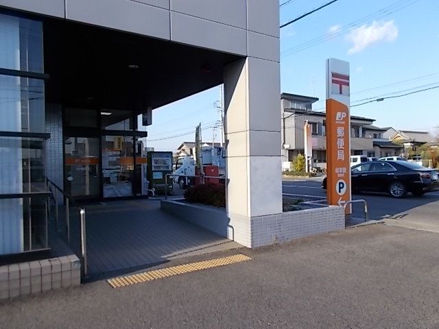 郵便局　岐阜鶉郵便局（郵便局）まで240m