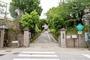 中学校　長崎市立桜馬場中学校（中学校）まで1180m
