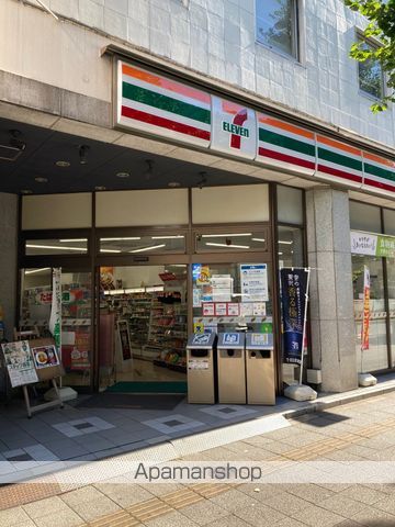 コンビニ　セブンイレブン（コンビニ）まで262m