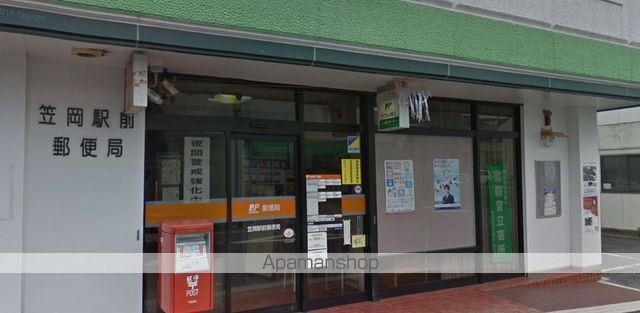 郵便局　笠岡駅前郵便局（郵便局）まで522m