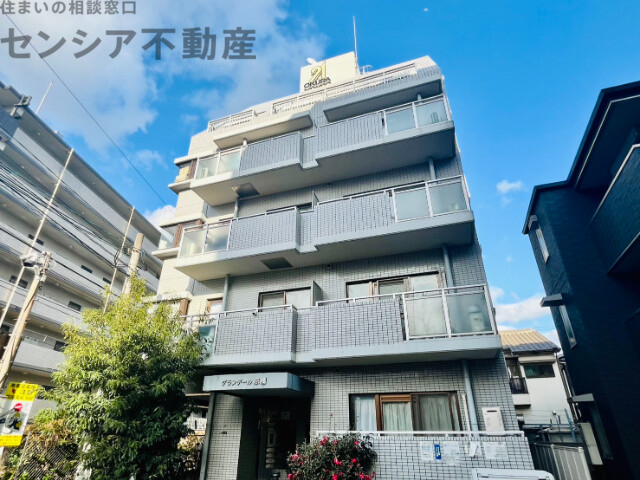 グランデール京橋の外観写真