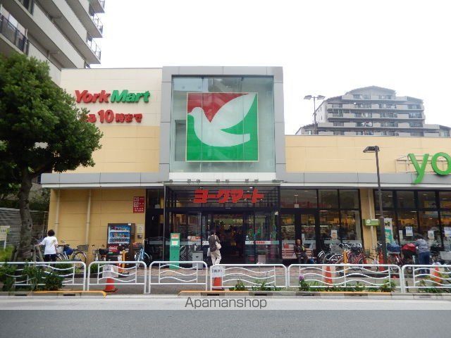 その他　【デパート】ヨークマート東砂店（その他）まで270m