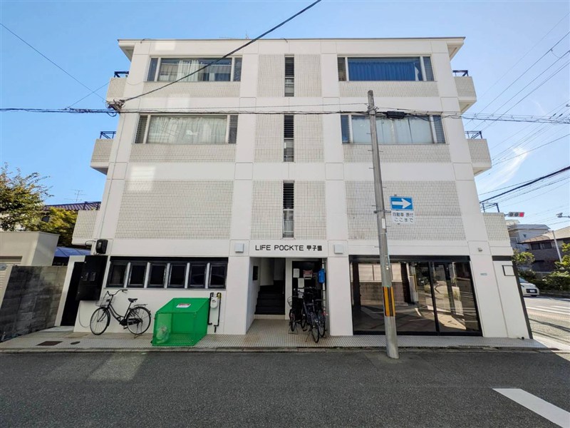 阪神本線 甲子園駅 徒歩6分 築41年