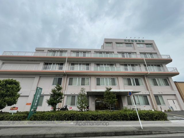 病院　川口誠和病院（病院）まで531m