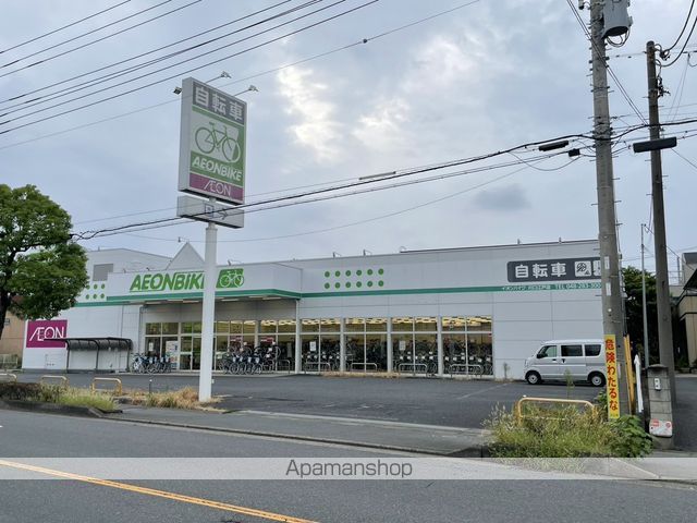 その他　イオンバイク　川口江戸店（その他）まで564m