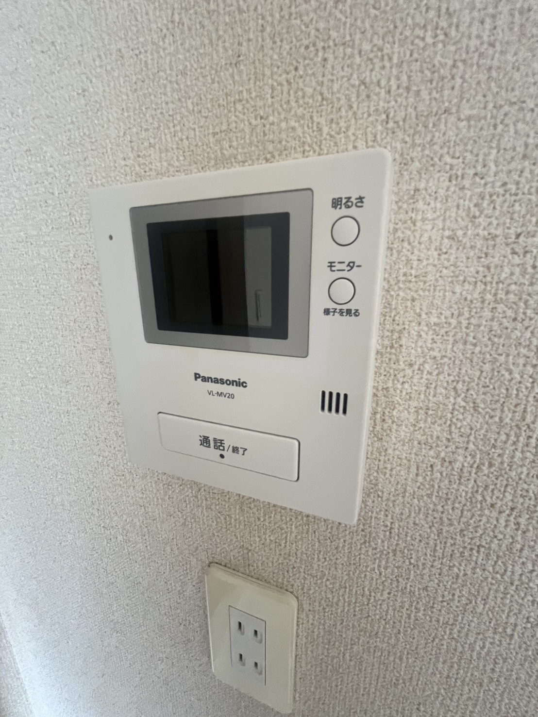 セキュリティ　TVモニターホン付き
