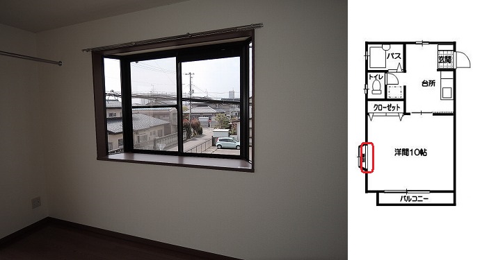 その他設備　室内写真は別部屋です