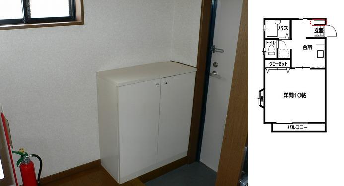 玄関　室内写真は別部屋です