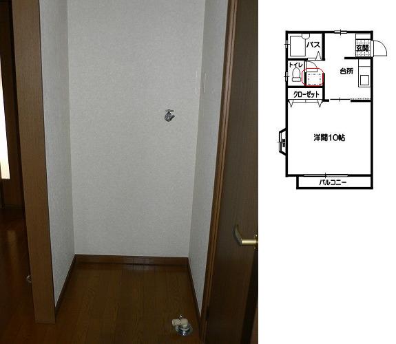 その他部屋・スペース　室内写真は別部屋です