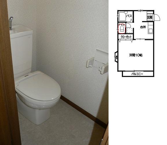 トイレ　室内写真は別部屋です