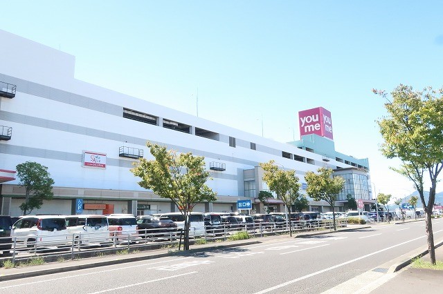 スーパー　ゆめタウン丸亀（スーパー）まで1289m