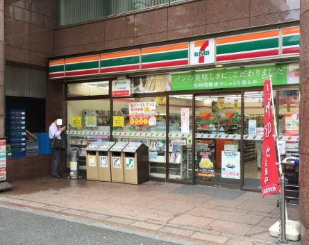 コンビニ　セブンイレブン渋谷恵比寿1丁目南店（コンビニ）まで5m