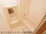 バス・シャワールーム　お風呂で日々の疲れを落としましょう
