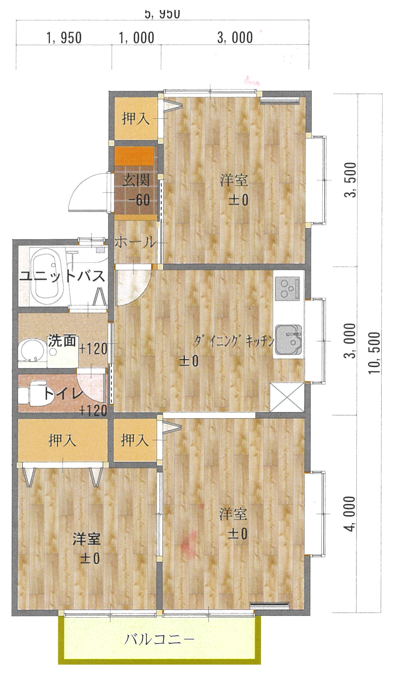 メゾン古志の間取り