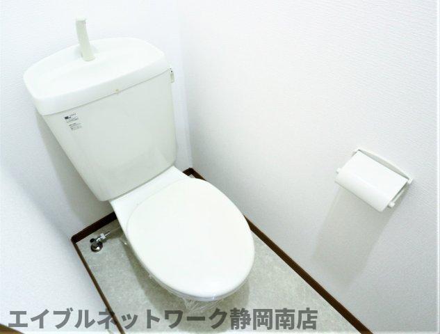 【静岡市駿河区中原のアパートのトイレ】