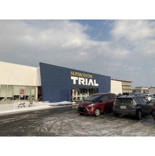 スーパー　トライアル（川端）（スーパー）まで620m