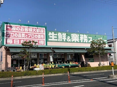 【大阪市平野区長吉出戸のアパートのスーパー】
