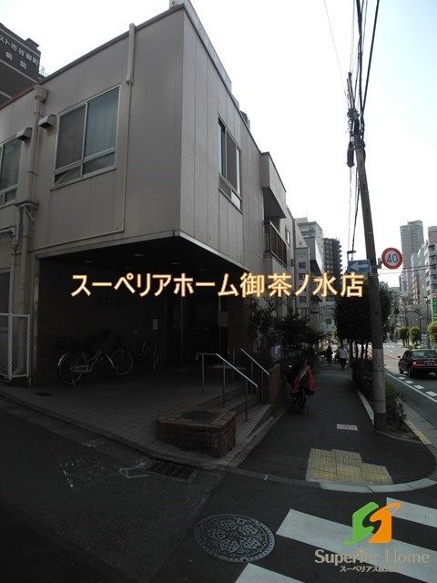 【新宿区南山伏町のマンションの病院】