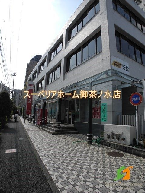 【新宿区南山伏町のマンションの郵便局】