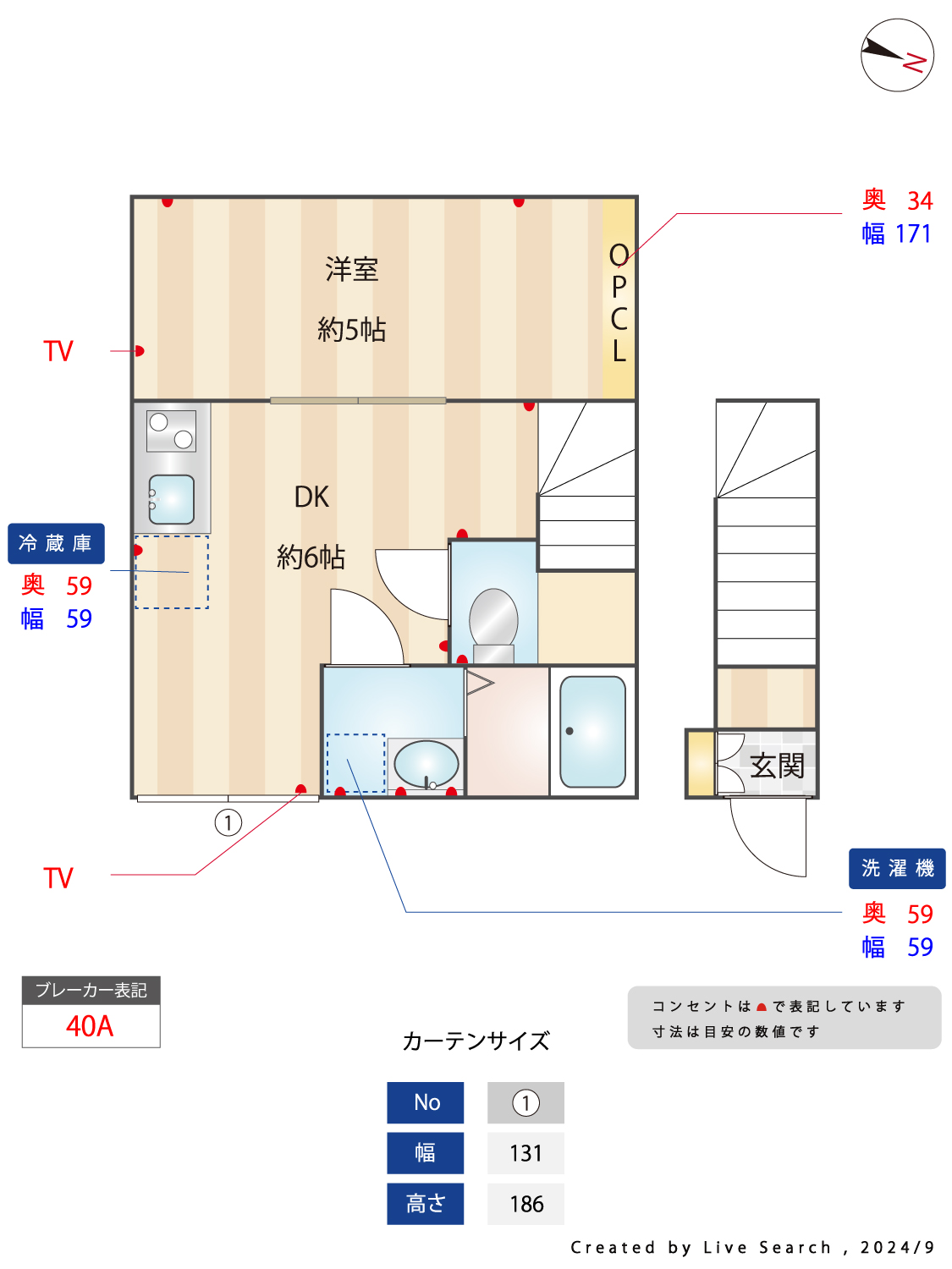 DAYS勝田台南の間取り