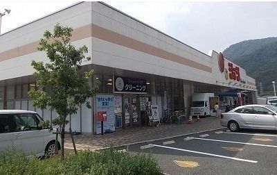 【広島市安芸区瀬野のアパートのスーパー】