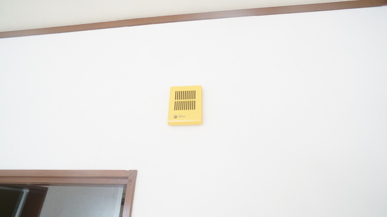 セキュリティ　チャイム