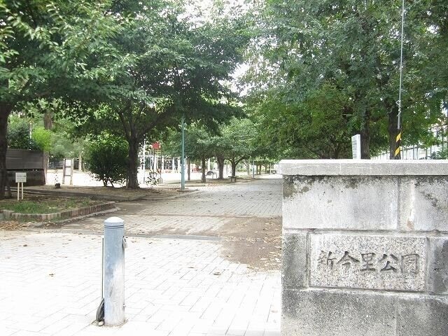 【フォレスト今里の公園】