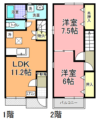 プライムガーデン　Ｃ棟の間取り